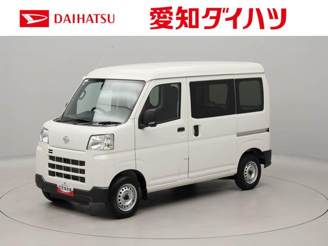 ハイゼットカーゴＤＸ（愛知県）の中古車