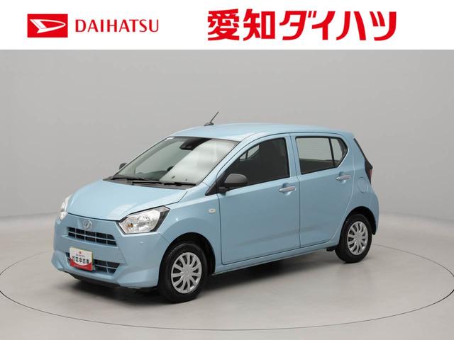 ミライースL SAIIIワンオーナー 衝突回避支援ブレーキ 車線逸脱警報 キーレスエントリー パワーウインドウ アイドリングストップ エアバック ABS(愛知県)の中古車