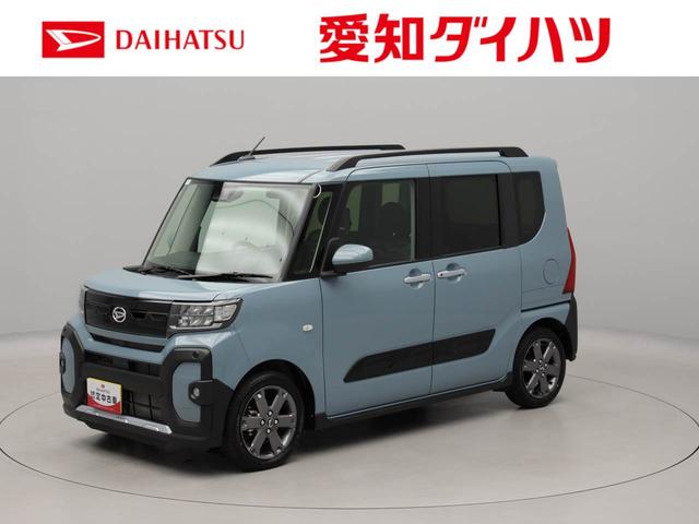 タントファンクロスターボリミテッドバックカメラ　ＥＴＣ　シートヒーター　キーフリー　プッシュスタート　両側電動スライドドア　ＡＢＳ　エアバック　アルミホイール　ＬＥＤヘッドライト　ターボ　衝突軽減ブレーキ　盗難防止システム（愛知県）の中古車