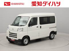 ハイゼットカーゴ 中古車 ＤＸ　ＡＭ／ＦＭラジオ　両側スライドドア　マニュアルエアコンキーレスエントリー　コーナーセンサー　アイドリングストップ　ＡＢＳ