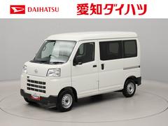 ハイゼットカーゴ 中古車 ＤＸ　ＡＭ／ＦＭラジオ　両側スライドドア　マニュアルエアコンキーレスエントリー　コーナーセンサー　アイドリングストップ　ＡＢＳ