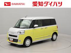 ムーヴキャンバス 中古車 ストライプスＧワンオーナー　衝突回避支援ブレーキ　車線逸脱警報　バックカメラ　両側電動スライドドア　キーフリー　プッシュスタート　ＬＥＤヘッドランプ　アイドリングストップ　エアバック　ＡＢＳ　ＣＶＴ　イモビライザー