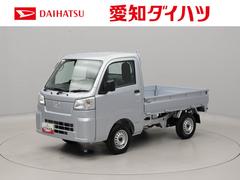 ハイゼットトラック 中古車 スタンダードワンオーナー　衝突回避支援ブレーキ　車線逸脱警報　ＡＭ／ＦＭラジオチューナー　スペアキー　アイドリングストップ　エアバック　ＡＢＳ　ＣＶＴ