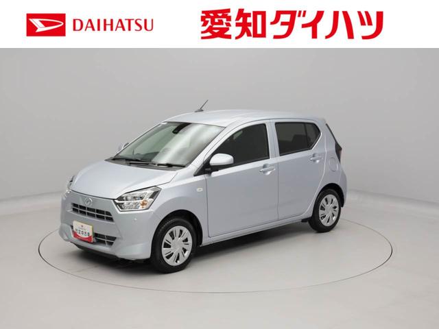 ミライースＸ　ＳＡIIIキーレス　スマートアシスト　ＡＢＳ　ＣＶＴ　　ＬＥＤヘッドライト　アイドリングストップ　パワステ　エアバック　レーンアシスト　オートマティックハイビーム　バックカメラ（愛知県）の中古車