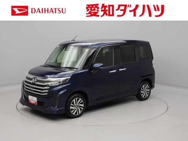 トールカスタムG ディスプレイオーディオ ドライブレコーダーETC 全周囲カメラ バックカメラ 両側電動スライドドア LEDヘッドライト アルミホイール アイドリングストップ プッシュスタート エアバック ABS CVT キーフリー(愛知県)の中古車