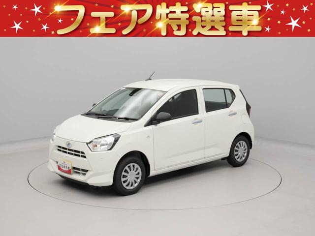ミライースＬ　ＳＡIII（愛知県）の中古車