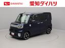 ７インチナビ・全周囲カメラ・両側パワースライドドア・ＥＴＣ車載器・ドライブレコーダー・オートエアコン・アイドリングストップ機能・プッシュボタンスタート・電子カードキー（愛知県）の中古車