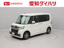（愛知県）の中古車