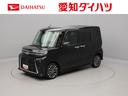 オーディオディスプレイ　ドライブレコーダー　ＥＴＣ　両側電動スライドドア　電動パーキングブレーキ　オートハイビーム　　誤発信抑制機能　衝突回避支援ブレーキ　シートヒーター　バックカメラ（愛知県）の中古車