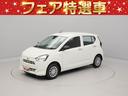 （愛知県）の中古車