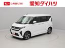 両側電動スライドドア　キーフリー　ＬＥＤヘッドライト（愛知県）の中古車