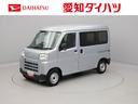 キーレス　ＡＭ／ＦＭラジオ　アイドリングストップ　禁煙車（愛知県）の中古車
