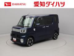 ウェイク 中古車 ＧターボＶＳ　ＳＡＩＩＩ７インチナビ・全周囲カメラ・両側パワースライドドア・ＥＴＣ車載器・ドライブレコーダー・オートエアコン・アイドリングストップ機能・プッシュボタンスタート・電子カードキー