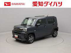  (愛知県)