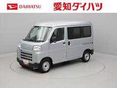 ハイゼットカーゴ 中古車 ＤＸキーレス　ＡＭ／ＦＭラジオ　アイドリングストップ　禁煙車