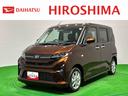 衝突回避支援ブレーキ　オートミラー　車線逸脱警報　バックカメラ付き　ＬＥＤヘッドライト　インテリキー　禁煙車　盗難防止装置　オートライト　オートマチックハイビーム　エコアイドル　アルミホイール（広島県）の中古車