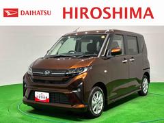 ムーヴ 中古車 Ｇ衝突回避支援ブレーキ　オートミラー　車線逸脱警報　バックカメラ付き　ＬＥＤヘッドライト　インテリキー　禁煙車　盗難防止装置　オートライト　オートマチックハイビーム　エコアイドル　アルミホイール