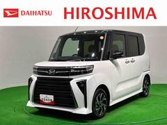 タント 中古車 カスタムＸリミテッドＳヒーター　アダプティブクルーズ　電格ミラー　イモビライザー　Ｂカメラ　両側電動パワースライドドア　オートＬＥＤ　衝突回避支援システム　アイドリングＳ　ＥＴＣ車載器　アルミホイール　禁煙車　キーフリー