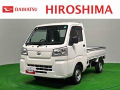 ハイゼットトラック 中古車 スタンダード　４ＷＤ　ＭＴ３方開リヤゲート　マルチユーティリティフック　ＡＭＦＭラジオ　スペアタイヤ　サンバイザー　バッテリーカバー　スチールホイール　ハロゲンヘッドランプ　１オナ　パワーステ　衝突軽減装置　Ｗエアバック