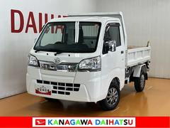  (神奈川県)