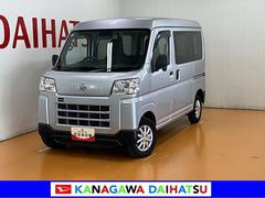  (神奈川県)