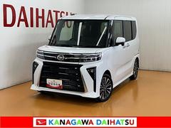  (神奈川県)