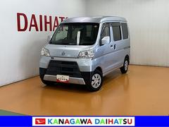 (神奈川県)