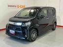 ナビ　バックカメラ　ハイビームアシスト　車線逸脱警報　バックカメラ付き　ＬＥＤランプ　横滑り防止機能　スマートキー　オートライト　アルミ　Ｗエアバッグ　イモビライザー　キーフリー（栃木県）の中古車