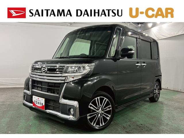 タントカスタムＲＳトップエディションＳＡIII　走行９５９６０キロ一年保証・走行距離無制限　フルセグナビ　Ｂｌｕｅｔｏｏｔｈ　バックカメラ　ドラレコ　オートライト　ＬＥＤヘッドライト　シートヒーター　両側電動スライドドア（埼玉県）の中古車