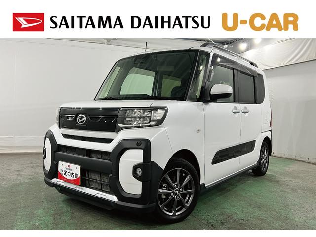 タントファンクロス 車検整備付/走行19639キロ/ドラレコ1年保証距離無制限 走行距離19639キロ ディスプレイオーディオ バックカメラ ドラレコ 純正マット サイドエアバッグ LEDヘッドランプ アイドリングストップ シートヒーター 両側電動スライドドア(埼玉県)の中古車
