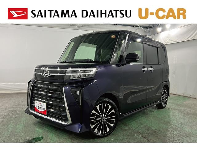 タントカスタムＲＳ　雹害／走行２４７４１キロ／９型ナビ／ドラレコ１年保証距離無制限　走行距離２４７４１キロ　純正フルセグナビ　バックカメラ　ドラレコ　純正マット　サイドエアバッグ　ＬＥＤヘッドランプ　アイドリングストップ　シートヒーター　両側電動スライドドア（埼玉県）の中古車