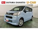 １年保証距離無制限　走行距離４００２５キロ　ワンセグナビ　純正カーペットマット　助手席エアバック　アイドリングストップ　電動格納式ドアミラー（埼玉県）の中古車