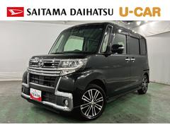  (埼玉県)