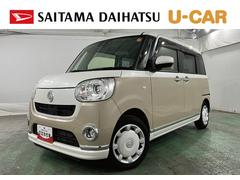 ムーヴキャンバス 中古車 ＧメイクアップＶＳ　ＳＡＩＩＩ　走行２６３５８キロ／ナビ一年保証・走行距離無制限　フルセグナビ　Ｂｌｕｅｔｏｏｔｈ　全周囲カメラ　ドラレコ　ＥＴＣ　オートライト　ＬＥＤヘッドライト　シートヒーター　両側電動スライドドア