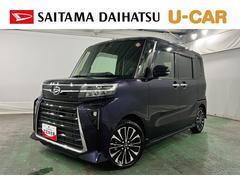  (埼玉県)