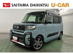 タント 中古車 ファンクロスターボ　走行２８８７キロ／ナビ／全周囲カメラ一年保証・走行距離無制限　フルセグナビ　Ｂｌｕｅｔｏｏｔｈ　全周囲カメラ　ドラレコ　クリアランスソナー　オートライト　ＬＥＤヘッドライト　シートヒーター　両側電動スライドドア