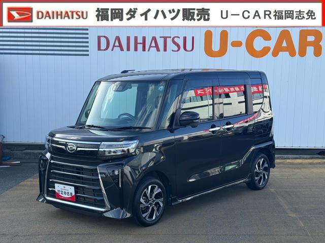 タントカスタムＸナビ地デジＴＶ　全方位カメラ　Ｂｌｕｅｔｏｏｔｈ　スマートキー　ＥＴＣ　　前後ドライブレコーダー　　両側電動スライドドア　ＬＥＤヘッドライト　衝突軽減ブレーキ　アイドリングストップ　純正アルミホイール（福岡県）の中古車