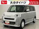走行距離無制限１２ヶ月保証付き　両面パワースライドドア　踏み間違い防止　Ｉ−ＳＴＯＰ　セキュリティ　ワンオーナー　車線逸脱　シ−トヒ−タ−　衝突安全ボディ　ＬＥＤヘッドライト　キーフリー　スマ−トキ−（大分県）の中古車