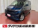 元展示車　届出済未使用車　ワンオーナー　バックカメラ　９インチディスプレイオーディオ　フルセグテレビ　電動格納ミラー　ＬＥＤヘッドライト　レーンアシスト　スマートキー　Ｂｌｕｅｔｏｏｔｈ　オートライト（長崎県）の中古車