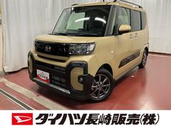 タント 中古車 ファンクロスリミテッド元展示車　届出済未使用車　ワンオーナー　ＥＴＣ　アダプティブクルーズコントロール　両側電動スライドドア　ＬＥＤヘッドライト　オートハイビーム　スマートキー　シートヒーター　オートライト　ベンチシート