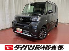  (長崎県)