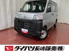  (長崎県)