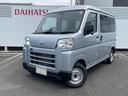 衝突回避支援機能　キーレス（福岡県）の中古車