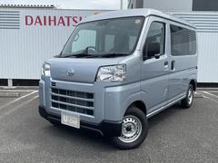  (福岡県)