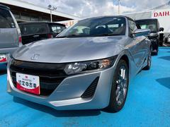 Ｓ６６０ 中古車 β２ＷＤ　ＣＶＴ　６６０ｃｃ　ＥＴＣ車載器　ＬＥＤヘッドライト　フォグランプ　オートエアコン　パワーウインド　プッシュボタンスタート　オートライト　純正アルミホイール