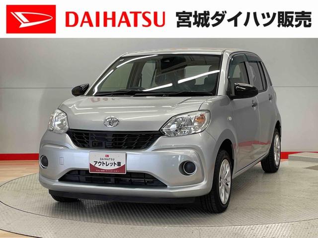 パッソＸ　Ｓ（宮城県）の中古車