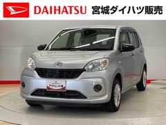 パッソ 中古車 Ｘ　Ｓ