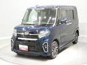 ４ＷＤ　ターボ　　ナビ　バックカメラ　ＥＴＣ　シートヒーター　エンジンスターター　クルーズコントロール　クリアランスソナー（岩手県）の中古車