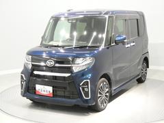  (岩手県)