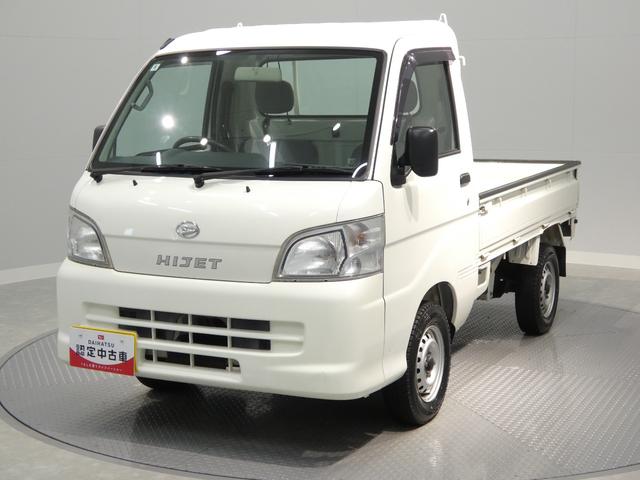 ハイゼットトラックスペシャルパートタイム4WD 5速MT エアコン パワーステアリング 副変速機 Hi/Lo切替 荷台作業灯 ドアバイザー ゲートプロテクター(岩手県)の中古車